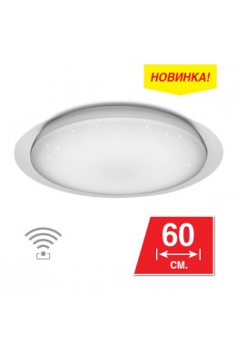 Светильник светодиодный CLL0138W600 SuperNova